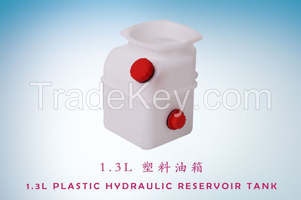 1.3 L Plastic Hydraulic Reservoir Tank