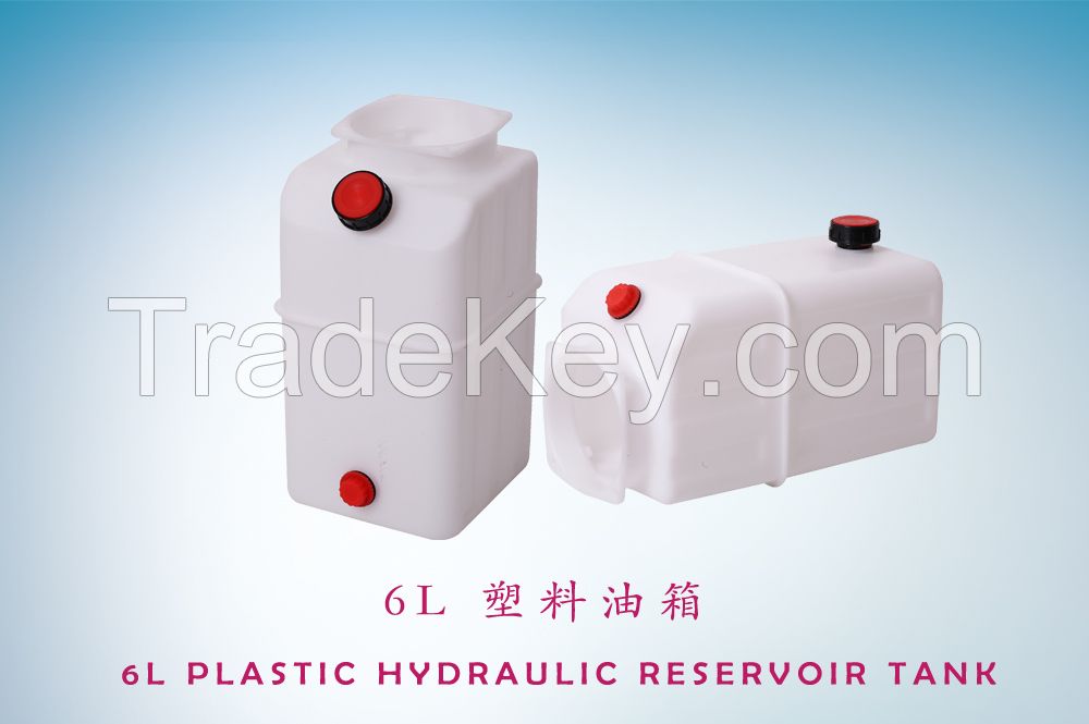 6 L Plastic hydraulic oil tank For Hydraulic power unit &amp;amp; Hydraulic power  packs