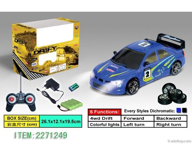 1:24 4WD rc car rc drift car