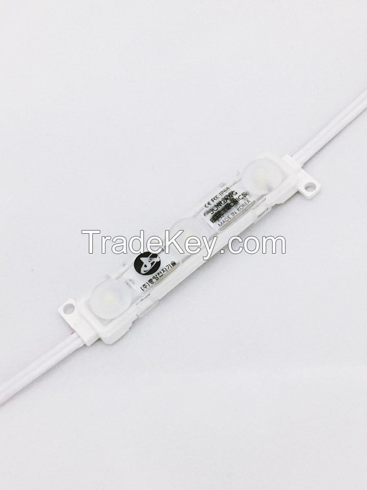 LED lens module