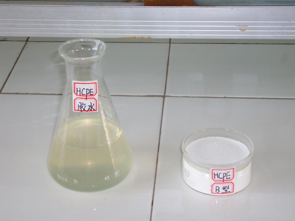 HCPE(adhesive and coating grade)