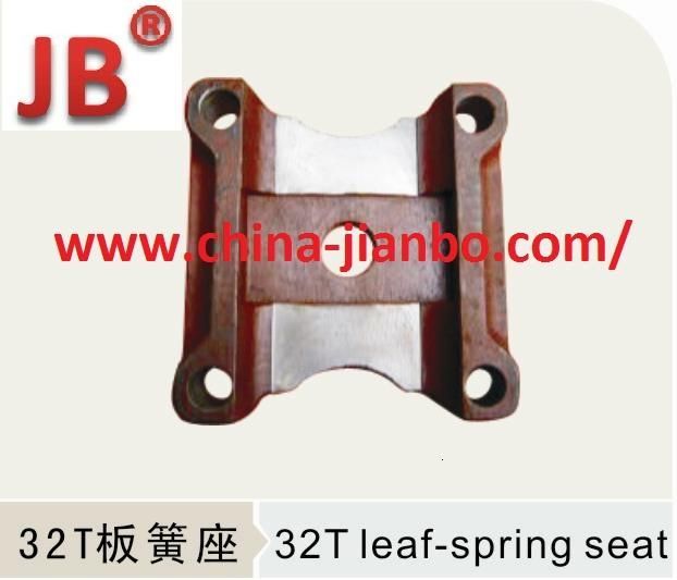 32 T Leaf Spring Seat