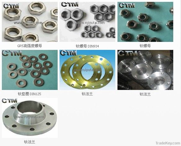 Titanium fastener