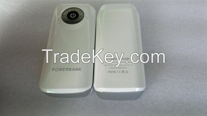 usb  power bank,