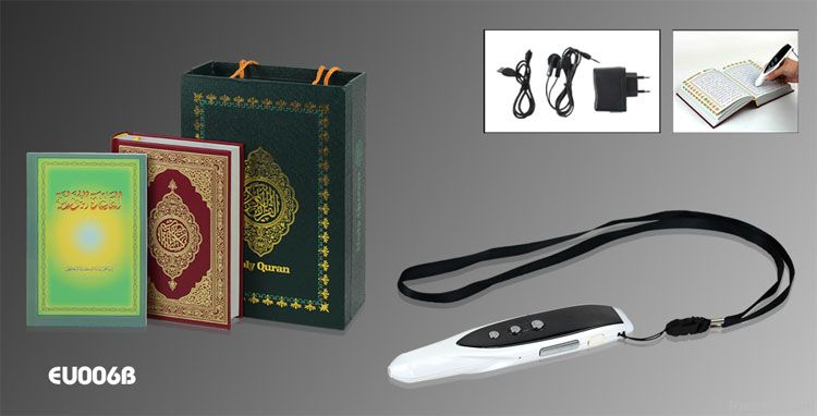 OEM/ODM Factory Quran Read Pen, Digital Quran Reading Pen, Gift