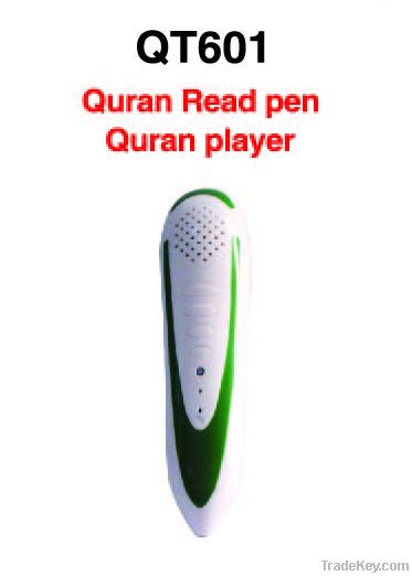 OEM/ODM Manufacturer Quran Read Pen, Digital Quran Reading Pen, Gift