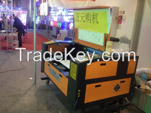 small laser cutting machine