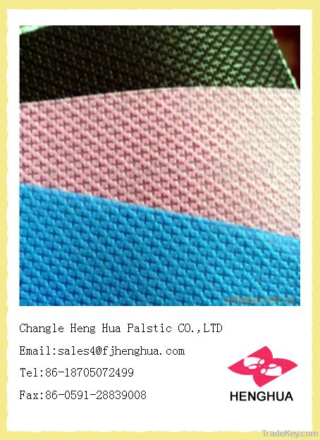 Sell PP Spunbond Nonwoven Fabric