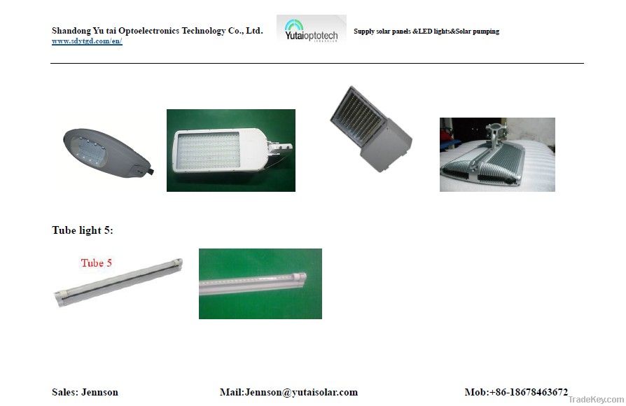 Yu Tai 60W LED street light80W/200/160/120W/100W/70/60/42/28W/W