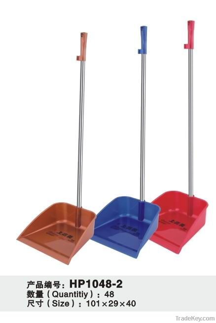 plastic dustpan