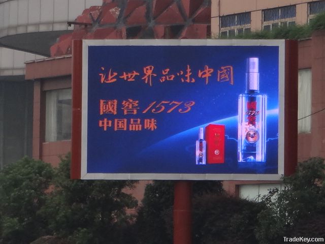 Outdoor full color RGB P12 led display screen for advertising