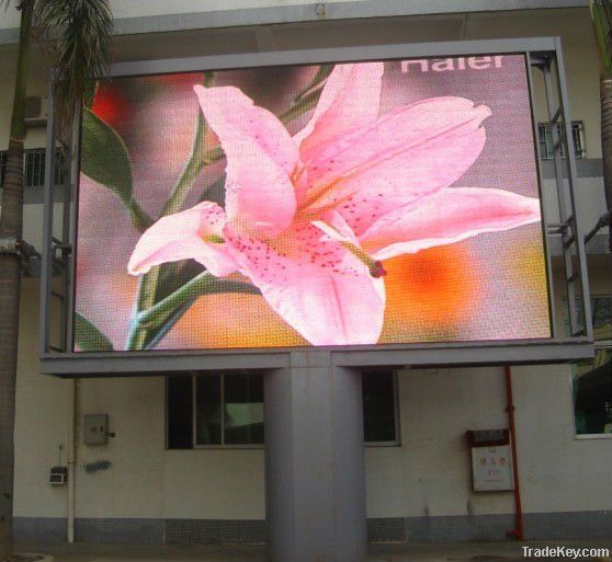 Outdoor full color RGB P16 led display screen for advertising