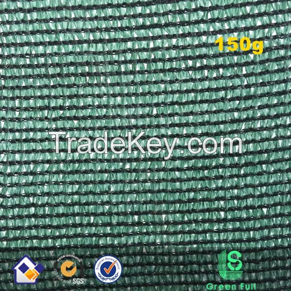 Dark Green Shade Net For Plant