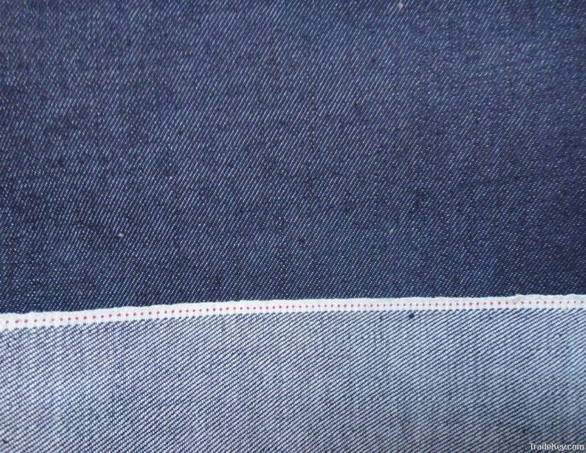 Red Selvage Denim