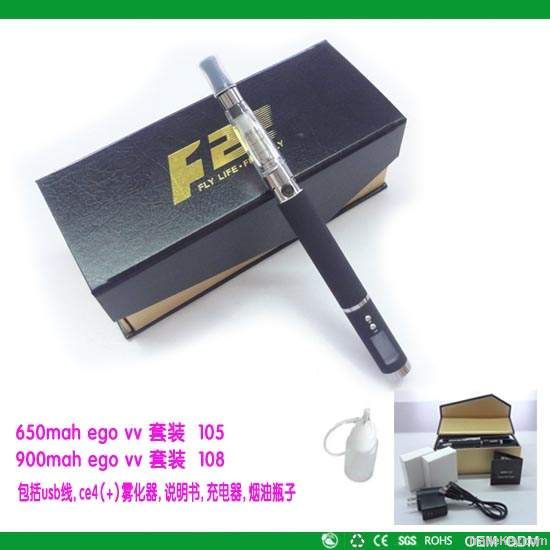 vivi nova ego vv electronic cigarette