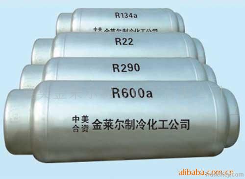 refrigerant R22