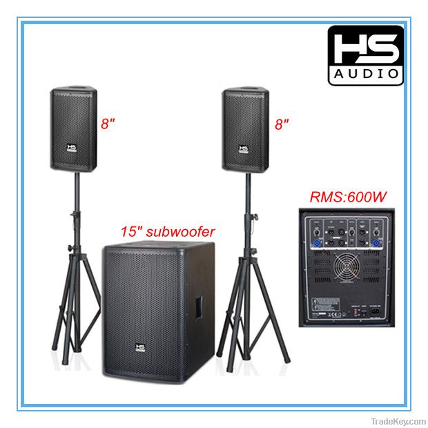 2.1 powered PA speaker system