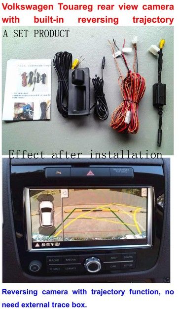 Rear view camera  with built-in reversing trajectory for Volkswagen Touareg