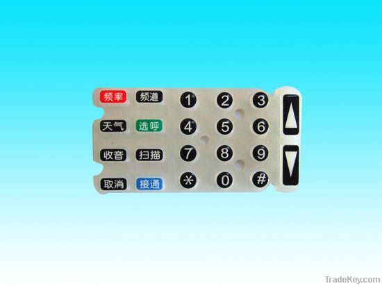 Silicon Keypad