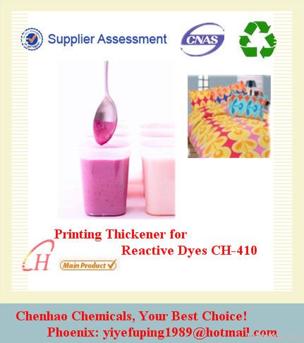 Printing Thickener