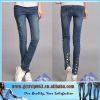 2012 tapered fashion women&#039;s jeans pants