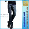 wholesale latest straight male jeans pants