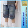 Popular Boy&#039;s Light Wash Pleated Jeans Pants