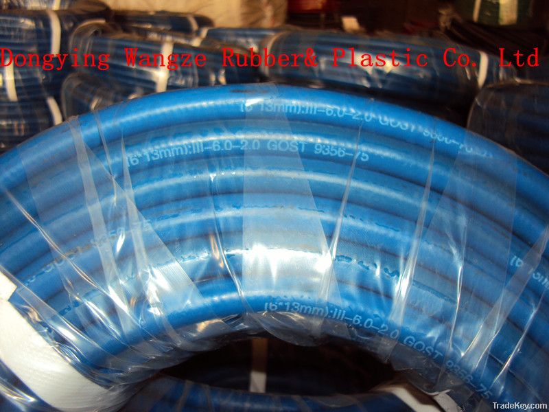 Good quality flexible air rubber hose