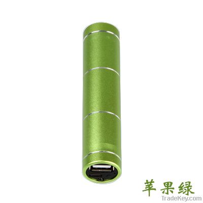 Smart Tube POWER BANK LS-B260