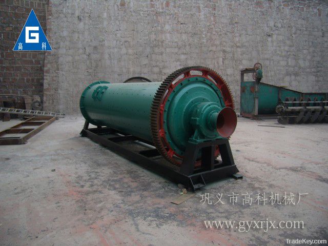 Efficient  Energy-saving  Ball Mill