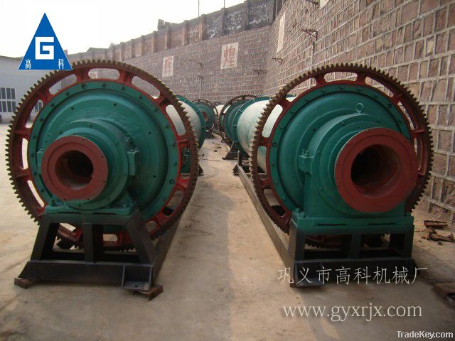 Efficient  Energy-saving  Ball Mill