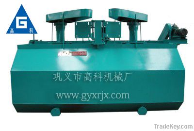 Mineral Flotation  Machine