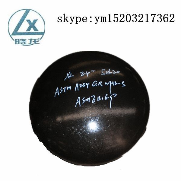 high quality A234 WPB butt weld seamless pipe end cap