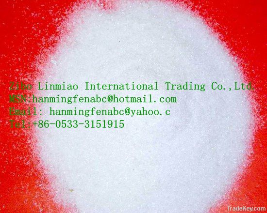 Fertilizer Ammonium sulphate