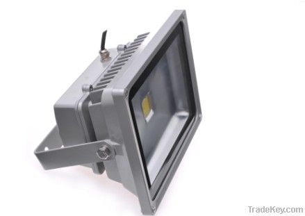 50W LED landscape flood light