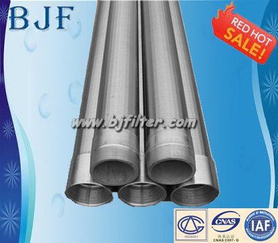 water well casing pipe