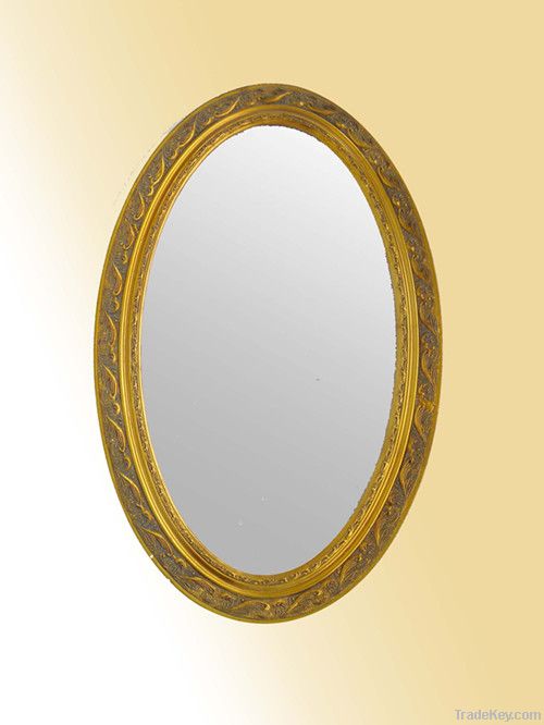 Oval Wall Mirror