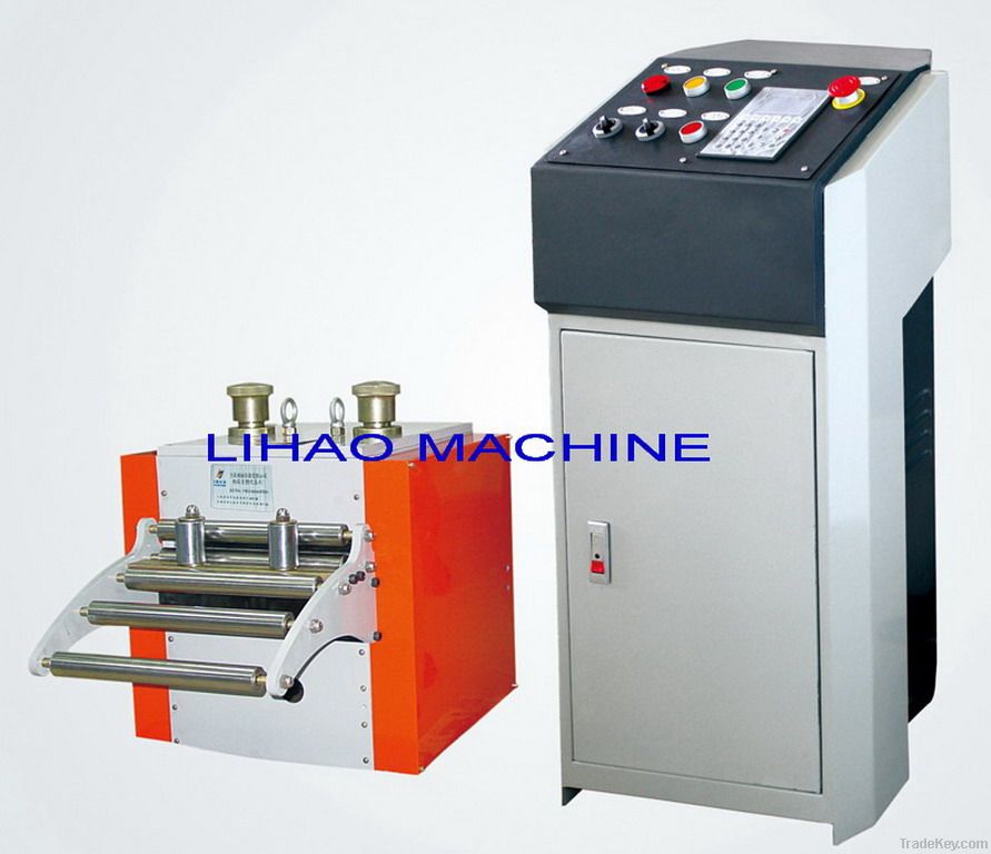 NC Servo Feeder 