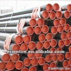 Boiler tube