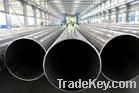 LASW steel pipe