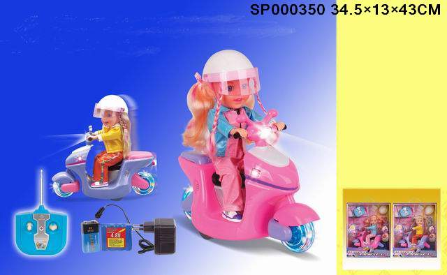 R/C  Motorcycle(fashion Girl)