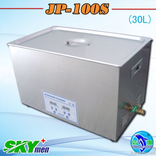 skymen camera ultrasonic cleaner