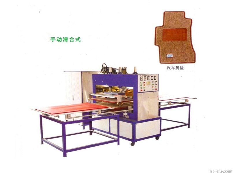 Semi-automatic sliding table high freqency welding machine for carpet