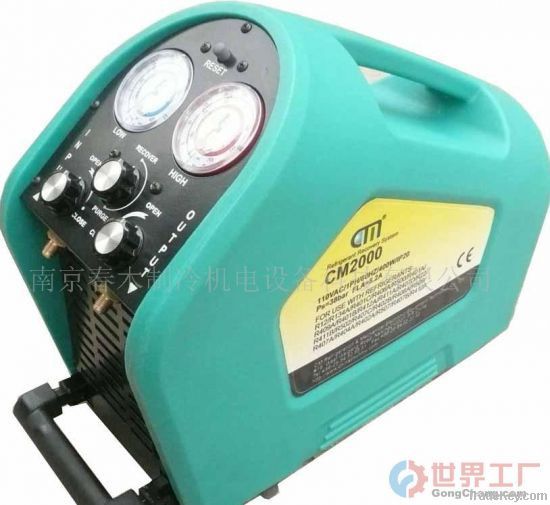 Portable Refrigerant Recycle Unit_CM2000