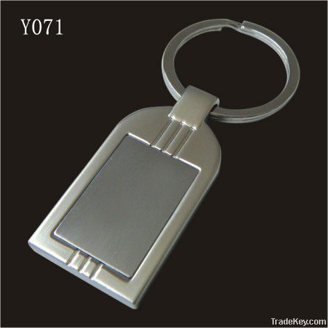 metal keychain