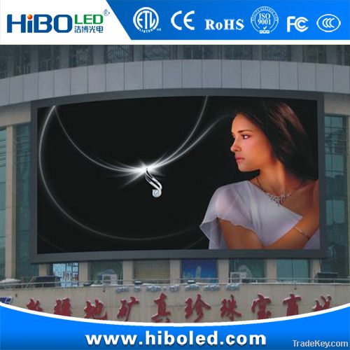 P12 Virtual Pixel 27777dot/m2 Full Color outdoor led display board