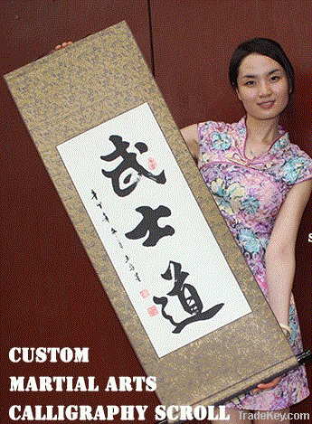 Custom Hand-Painted Calligraphy Wall Art Scroll of Bushido