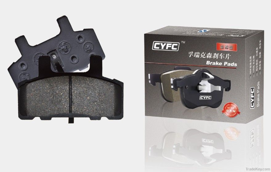 Brake Pad (Top Performance Series)