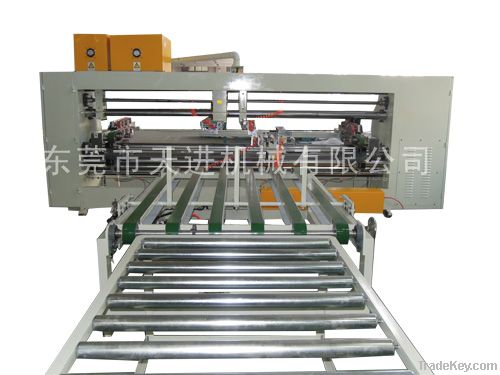 TJ-DS double-sheet double-servo nailing machine