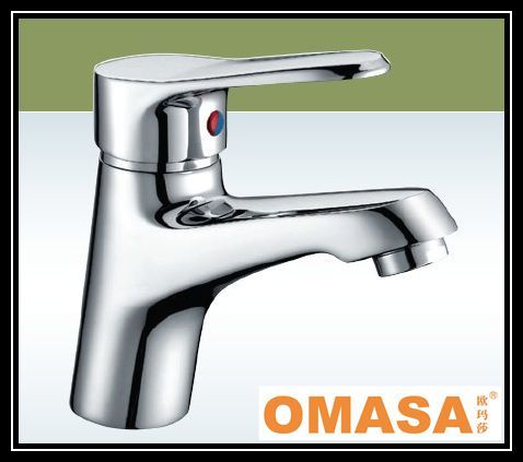 basin Faucet